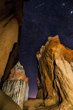 Gateway To The Stars